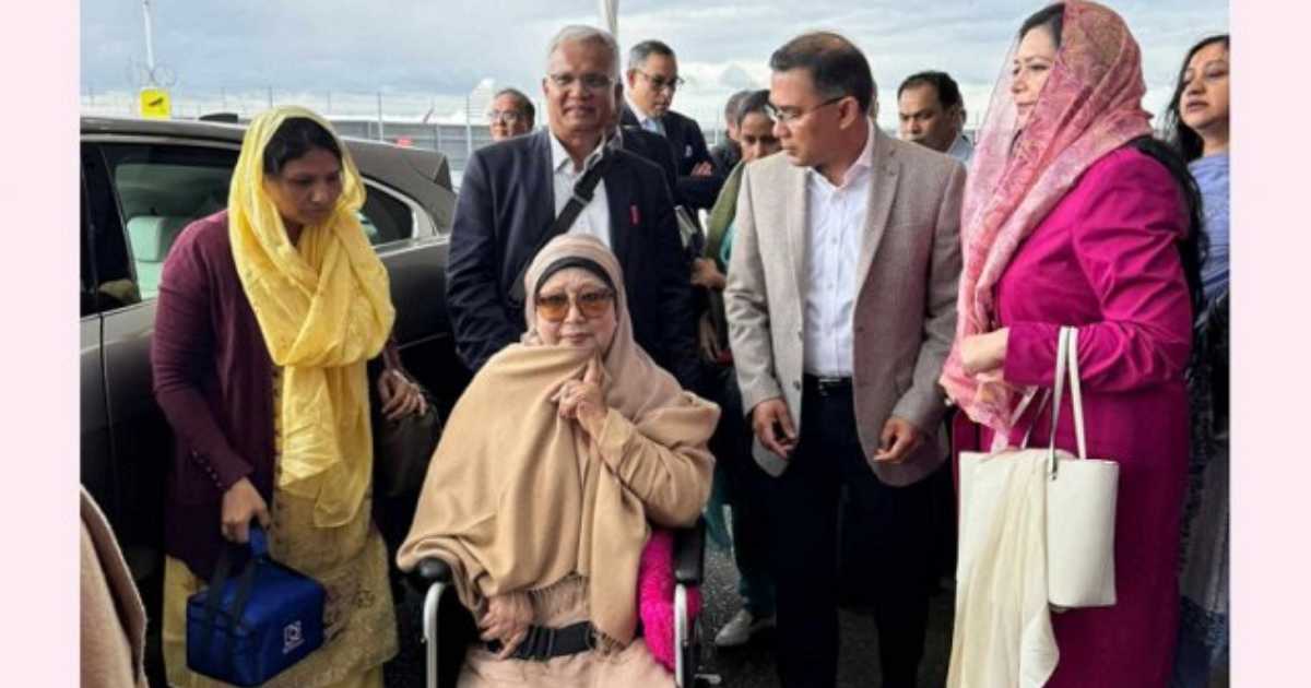 হিথ্রো বিমানবন্দরে পৌঁছেছেন খালেদা জিয়া বিচ