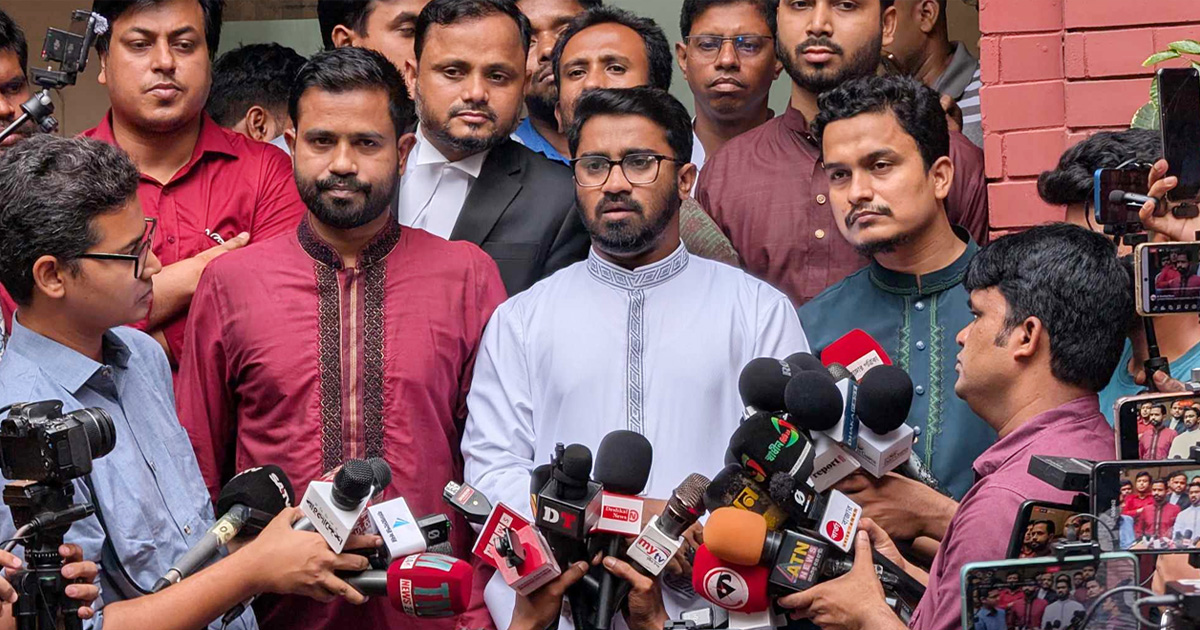 ঢাবির সাবেক উপাচার্যসহ ১৩ জনের বিরুদ্ধে মামলার আবেদন ব্লক