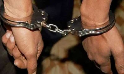 বৈষম্যবিরোধী ছাত্র
