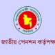 পদ্মা অয়েল