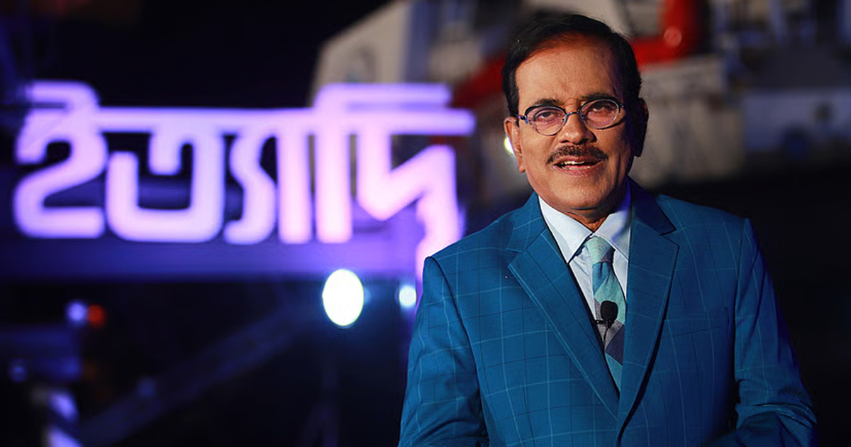 ঝিনাইদহে ইত্যাদির আয়োজন, দর্শকদের মাঝে উৎসবের আমেজ ফার্স্ট বাংলাদেশ