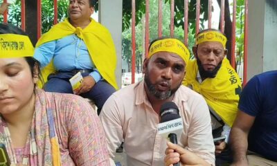 ব্লক