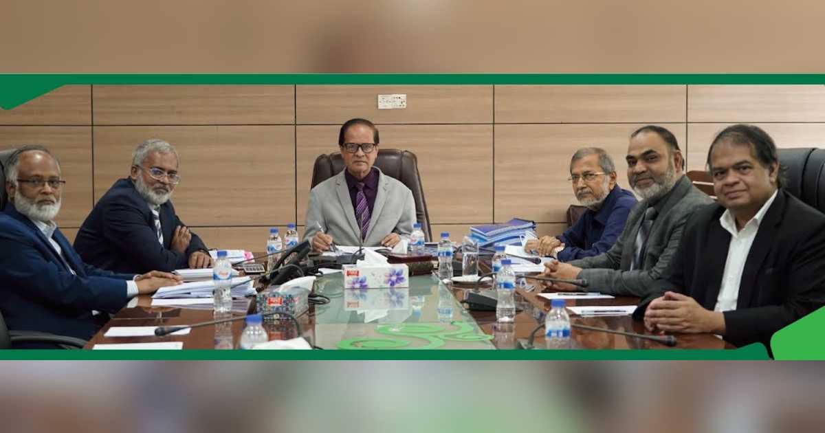 এনআরবিসি ব্যাংকের ঝুঁকি ব্যবস্থাপনা কমিটির সভা সংস্কার