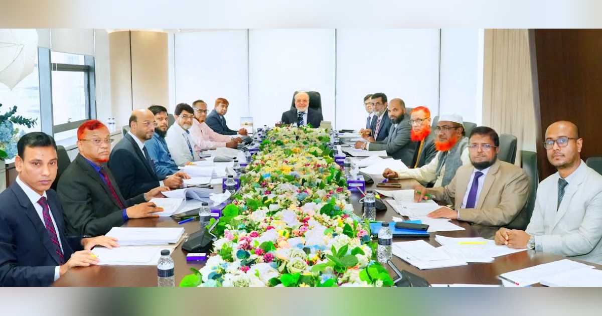 ফার্স্ট সিকিউরিটি ইসলামী ব্যাংকের পরিচালনা পর্ষদের সভা লেনদেন