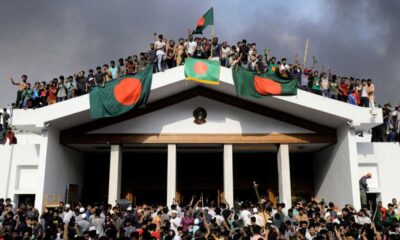 ব্লক