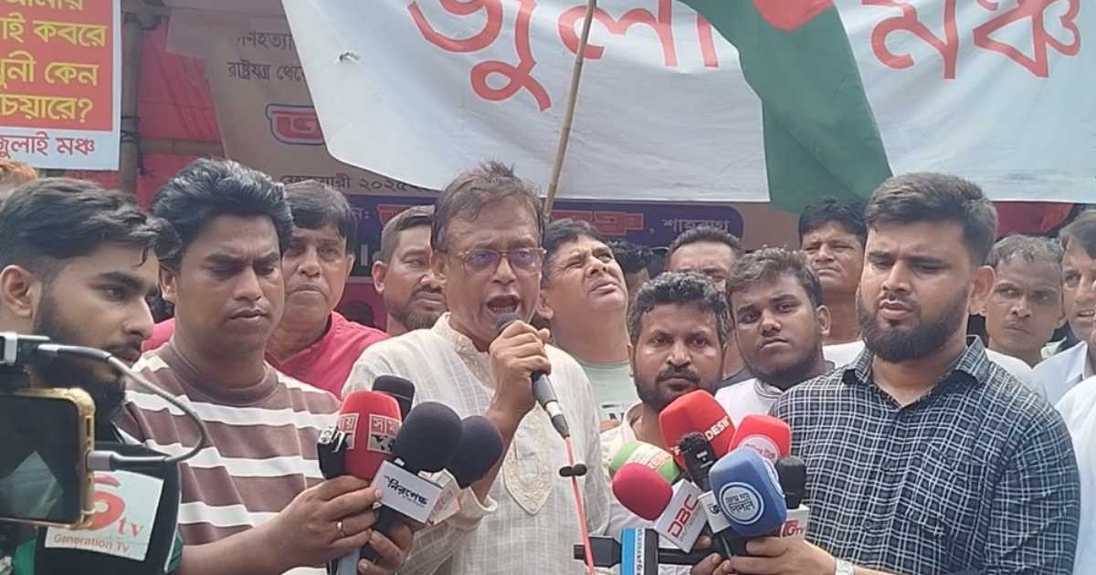 'আজকে ২ ঘণ্টা ব্লকেডে গিয়েছি, আগামীকালকে আরও কঠোর আন্দোলনে যাবো' ব্লক