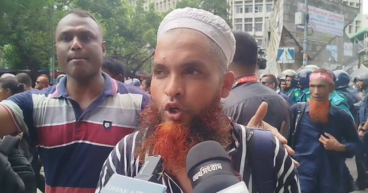 'স্বরাষ্ট্র উপদেষ্টা আমাদের সাথে অনেক অন্যায় করছেন' ব্লক