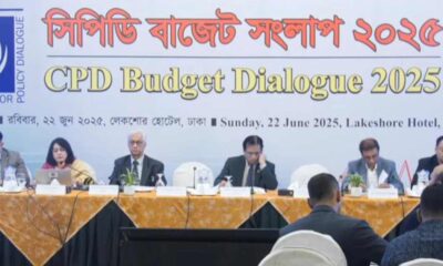 সানলাইফ ইন্স্যুরেন্স