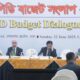 সানলাইফ ইন্স্যুরেন্স