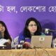 শেয়ার