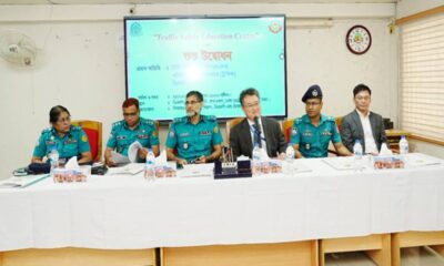 উৎপাদন
