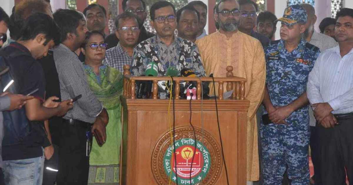 জাতীয় ঈদগাহে ঈদের জামাত সকাল সাড়ে ৭টায় এনসিসি ব্যাংক