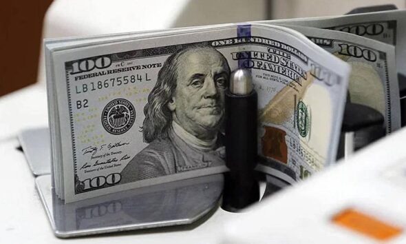 বিএসইসি