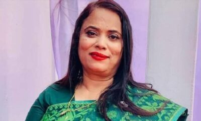 সূচক