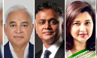 ব্লক
