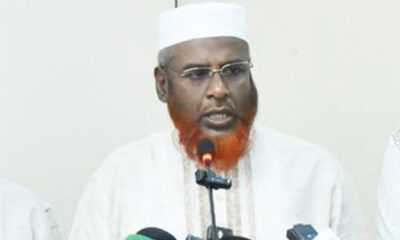 ডিএসই