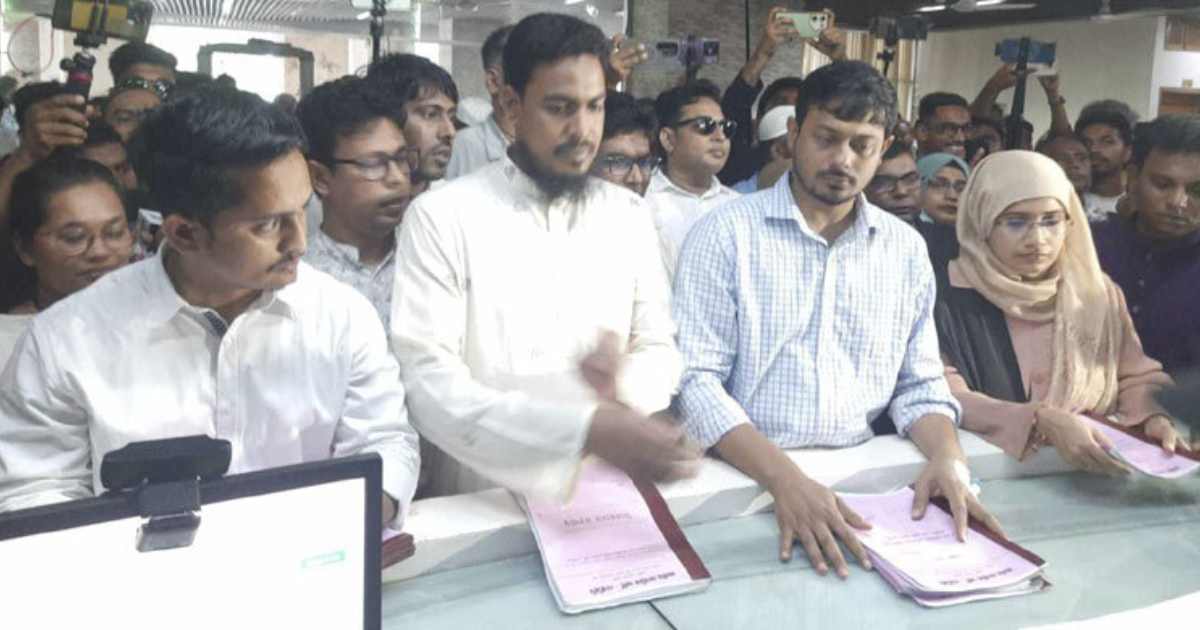 নিবন্ধন পেতে ইসিতে এনসিপির আবেদন, প্রতীক চেয়েছে শাপলা ব্লক