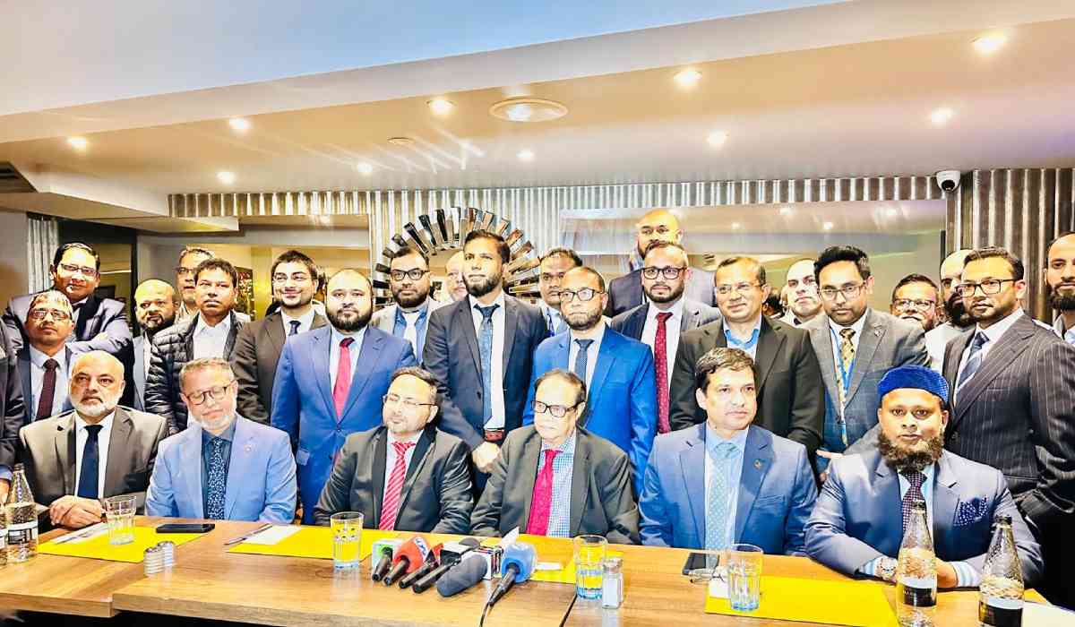 যুক্তরাজ্যে রেমিট্যান্স বাড়াতে বাংলাদেশ ব্যাংকের আলোচনা সভা লরিয়েল