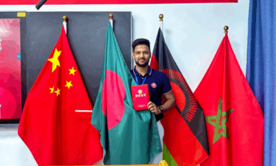 লরিয়েল