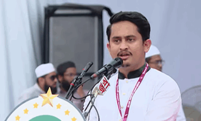 ডিএসই
