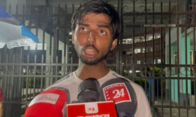 ব্লক
