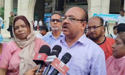 ব্লক