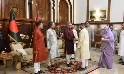 এনসিসি ব্যাংক