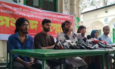 শ্যামপুর