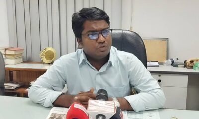 ব্লক