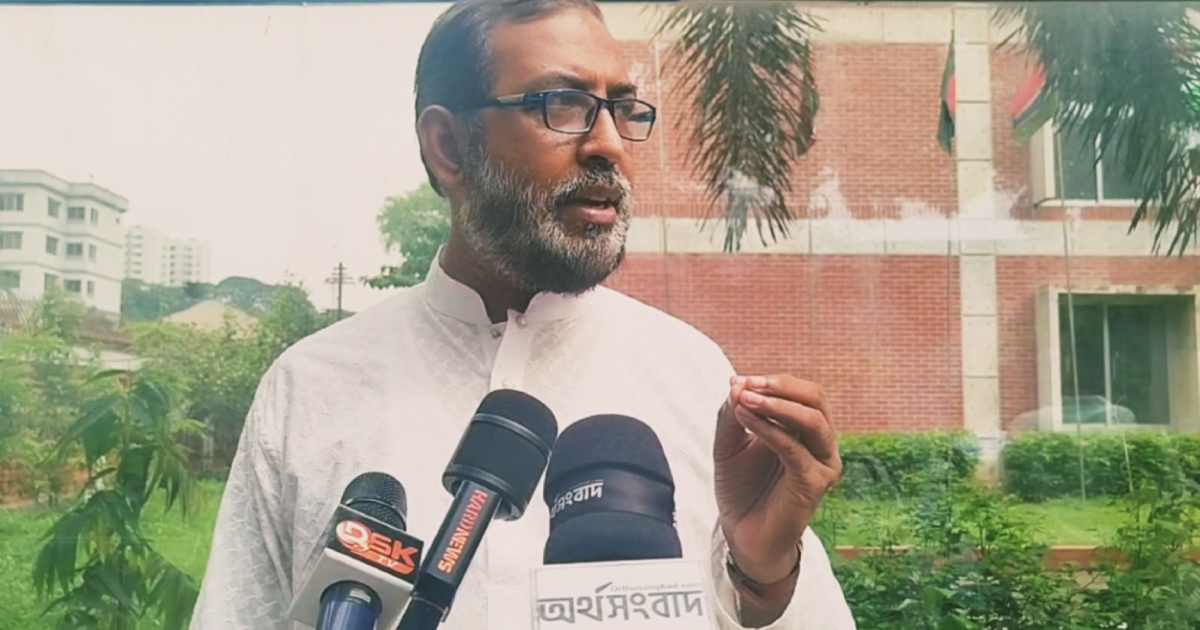 ‘বাজেট ধনী ও গরীবের মধ্যে বৈষম্য আরও বাড়িয়ে দেয়’ বাজেট