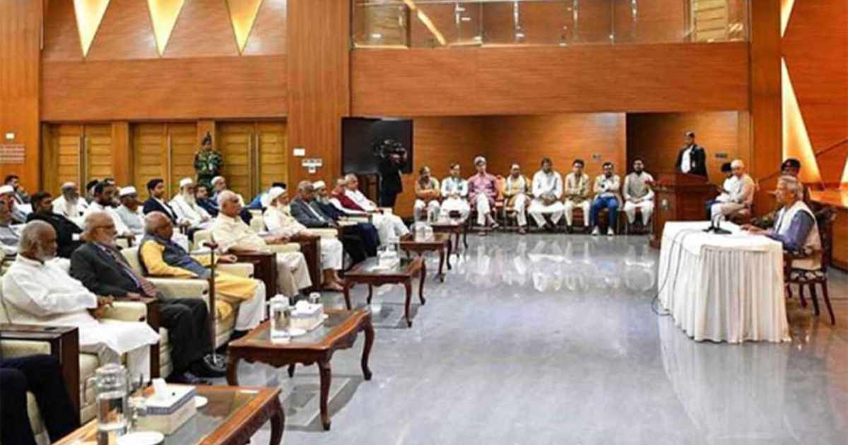 রাজনৈতিক দলগুলোর সঙ্গে প্রধান উপদেষ্টার বৈঠক বিকেলে সাফকো স্পিনিং
