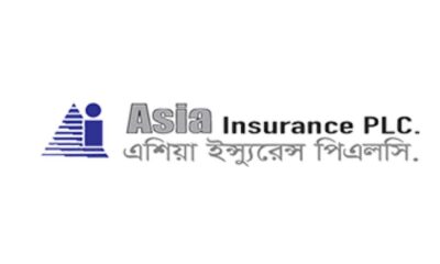 এশিয়া ইন্স্যুরেন্স