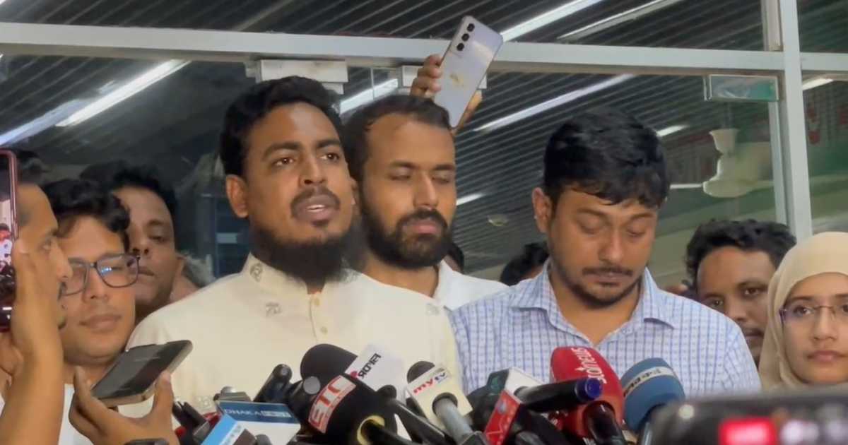 শাপলা, কলম বা মোবাইল প্রতীক চাইল এনসিপি, নিবন্ধন পেতে আবেদন ব্লক