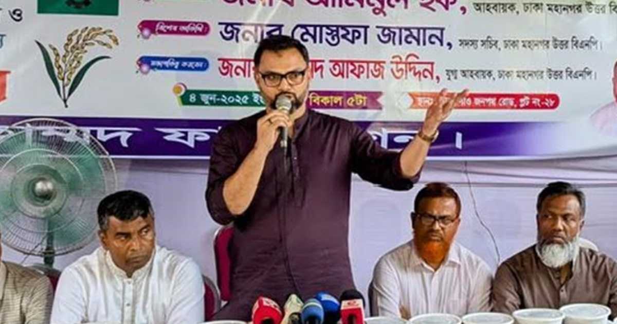 এনসিসি ব্যাংক