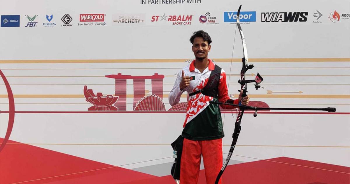 এশিয়ান কাপ আরচ্যারিতে সোনা জিতেছেন বাংলাদেশের আলিফ বাজার মূলধন