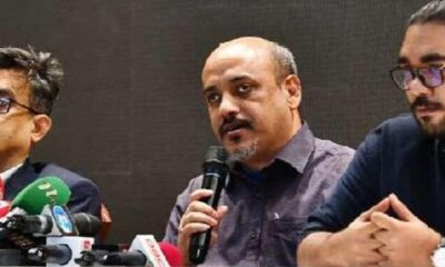 ফিনিক্স ইন্স্যুরেন্স