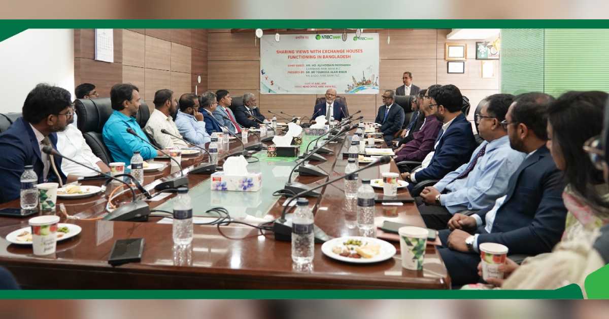 রেমিট্যান্স সেবা আরও সহজ করছে এনআরবিসি ব্যাংক ব্লক