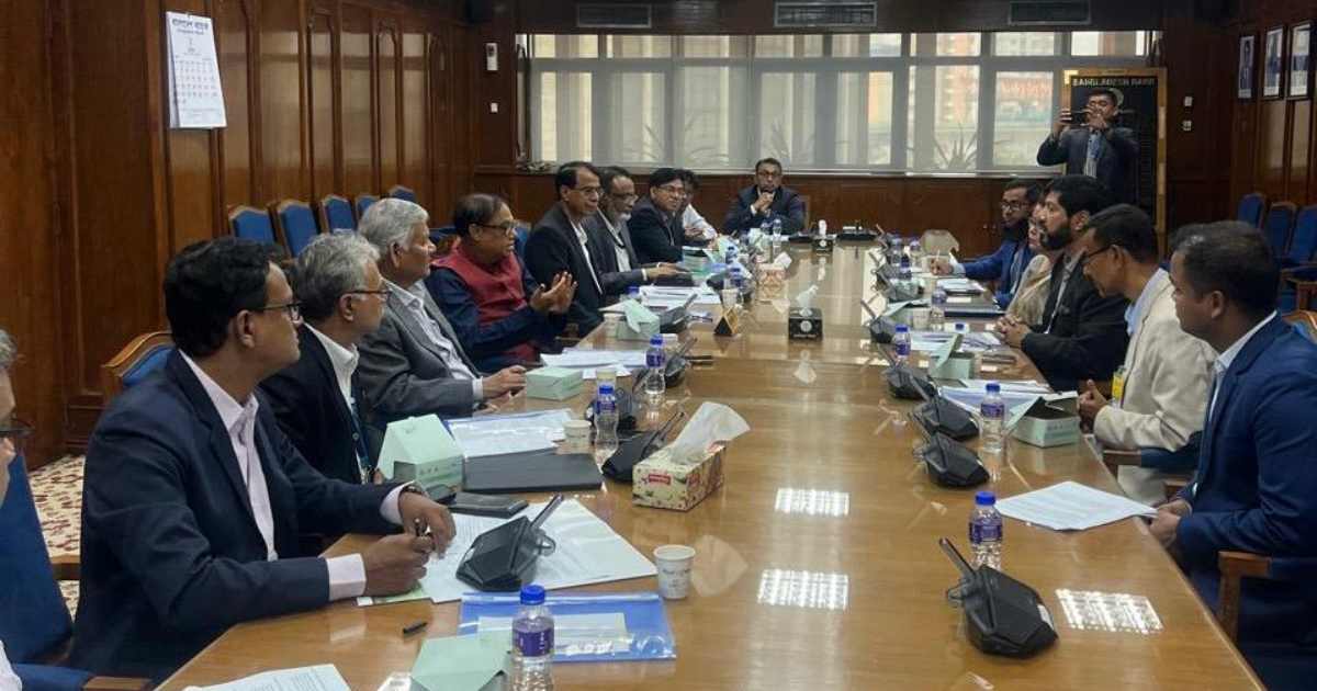 প্রধান উপদেষ্টার নির্দেশনা বাস্তবায়নে বাংলাদেশ ব্যাংকের সঙ্গে বিএসইসির বৈঠক বিএসইসি