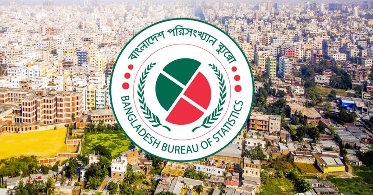 এক বছরে বৈষম্যের শিকার ১৯.৩১ শতাংশ মানুষ ডিবিএইচ ফাইন্যান্স