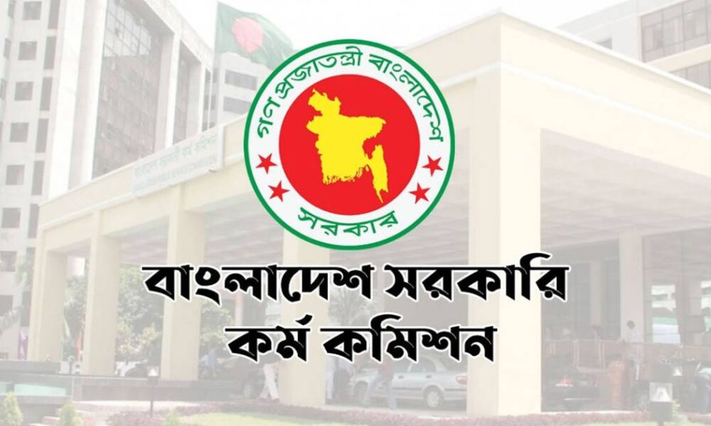 প্রভিশন