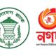 লেনদেন