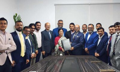 ডেল্টা লাইফ