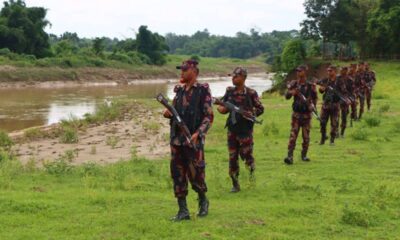 এনসিসি ব্যাংক