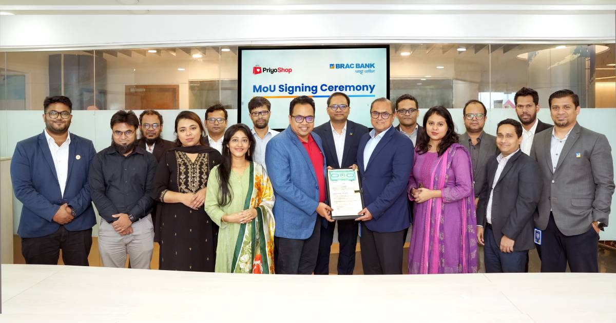 ক্ষুদ্র ব্যবসায়ীদের ডিজিটাল অর্থায়নের সুবিধা দিতে ব্র্যাক ব্যাংক-প্রিয়শপের পার্টনারশিপ ব্লক