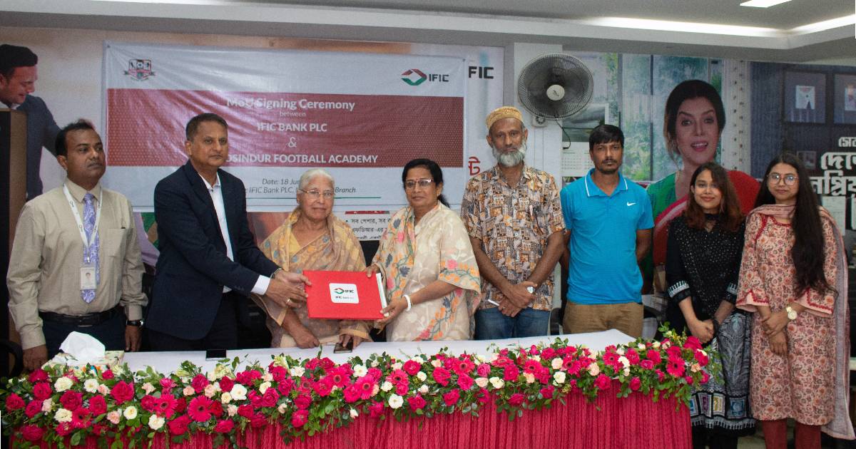কলসিন্দুর ফুটবল একাডেমির পাশে আইএফআইসি ব্যাংক বাজার মূলধন