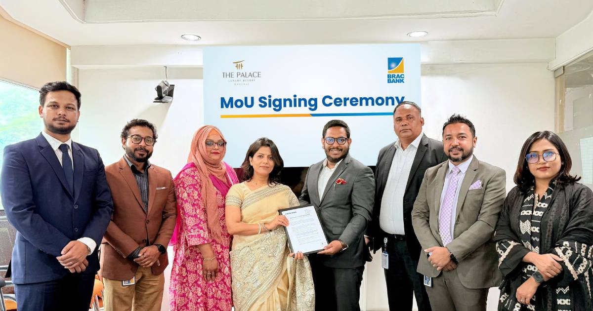 ব্র্যাক ব্যাংক কার্ড হোল্ডারদের জন্য ‘স্টে ওয়ান নাইট, গেট ওয়ান নাইট কমপ্লিমেন্টারি’ অফার পুঁজিবাজার