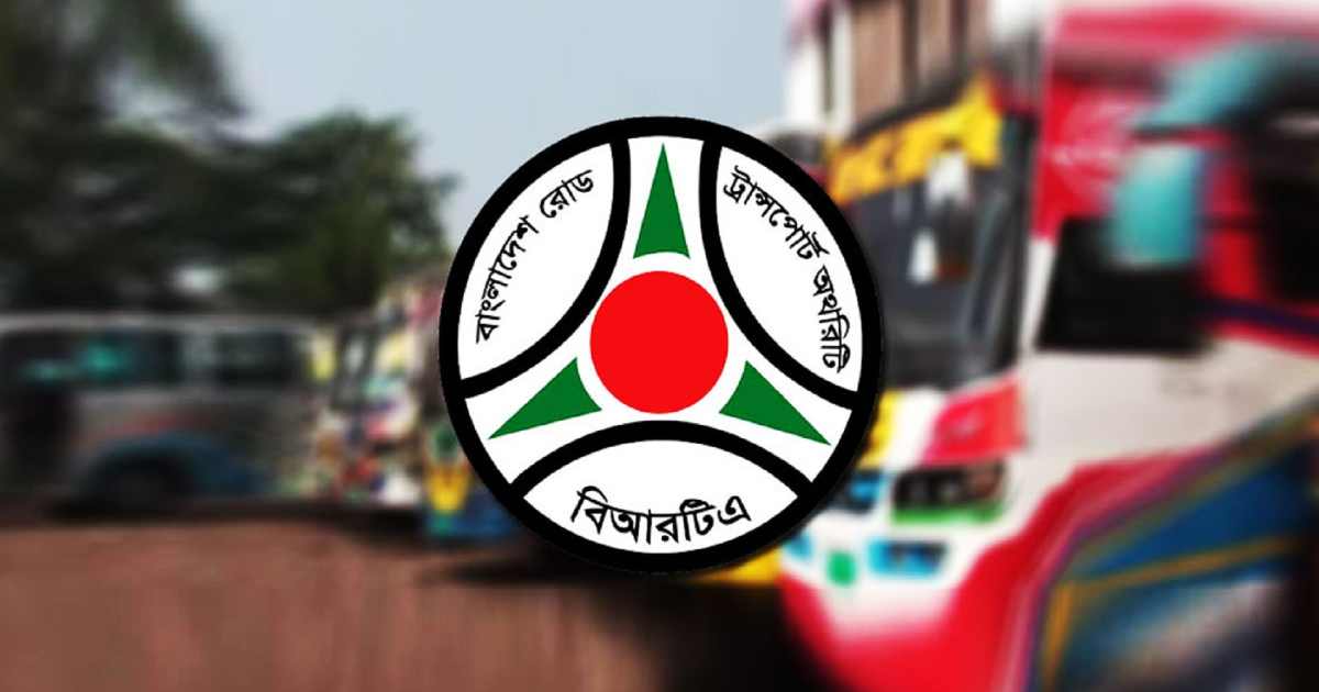 মে মাসে ৫০১ সড়ক দুর্ঘটনা, নিহত ৪৯০ পুঁজিবাজার