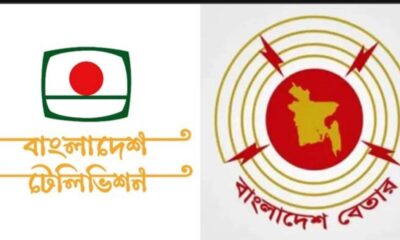 ডিবিএইচ ফাইন্যান্স