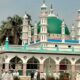 এনসিসি ব্যাংক