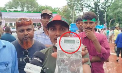 লেনদেন